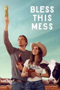 დალოცე აურზაური / Bless This Mess