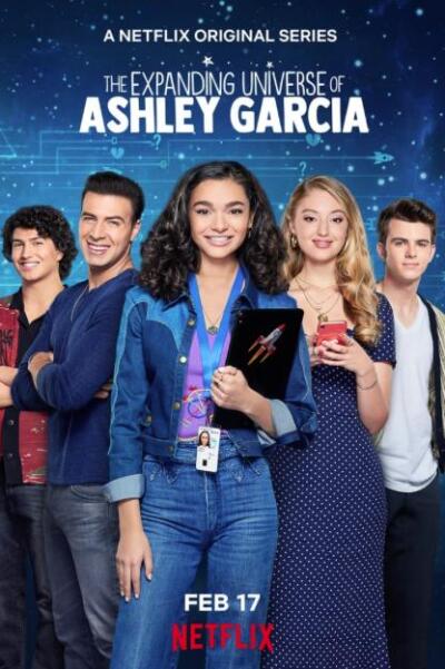 ეშლი გარსიას მზარდი  სამყარო / The Expanding Universe of Ashley Garcia