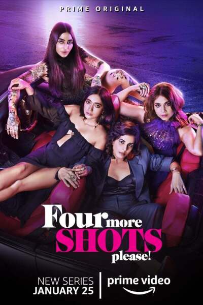 Four More Shots Please / Ещё четыре шота, пожалуйста