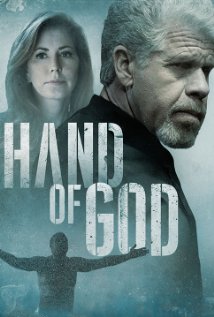 ღვთიური კიბე / Hand of God