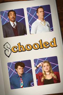 განსწავლულნი / Schooled