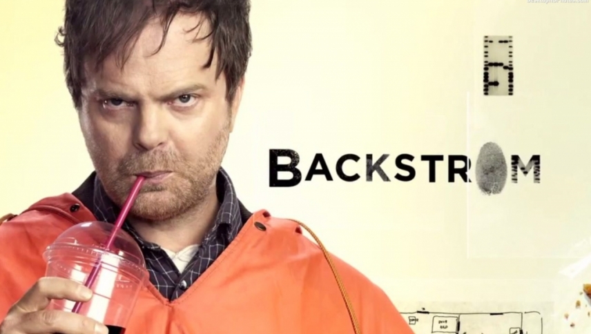 ბეკსტრომი / Backstrom