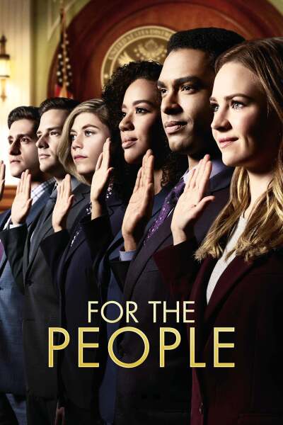 ხალხისთვის / For The People