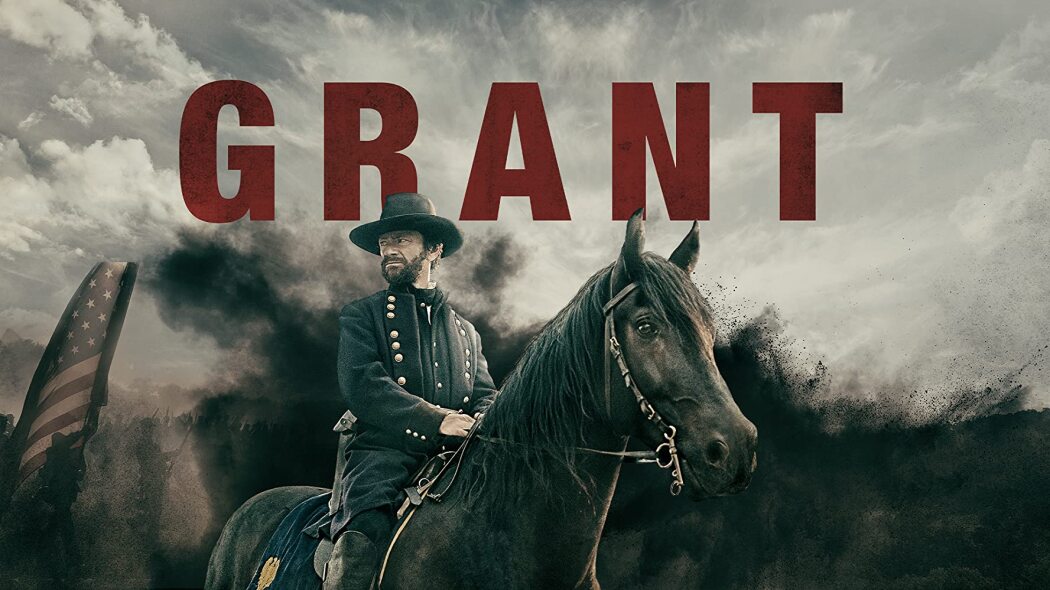 გრანტი / Grant