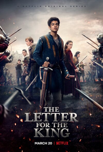 წერილი მეფისათვის / The Letter for the King