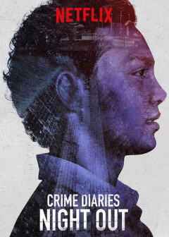 Historia de un crimen: Colmenares
