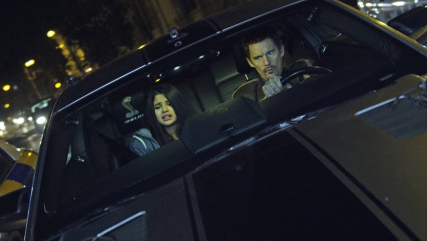 გაქცევა / Getaway