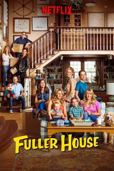 ფულერის სახლი / Fuller House