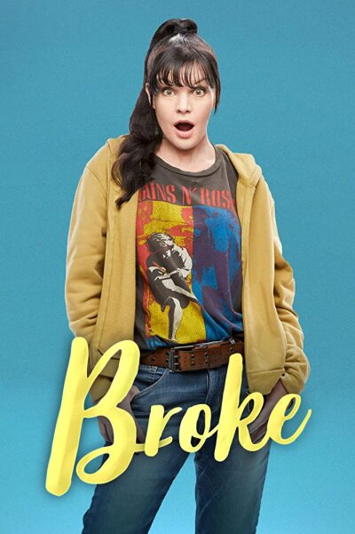 Broke / ...И в бедности