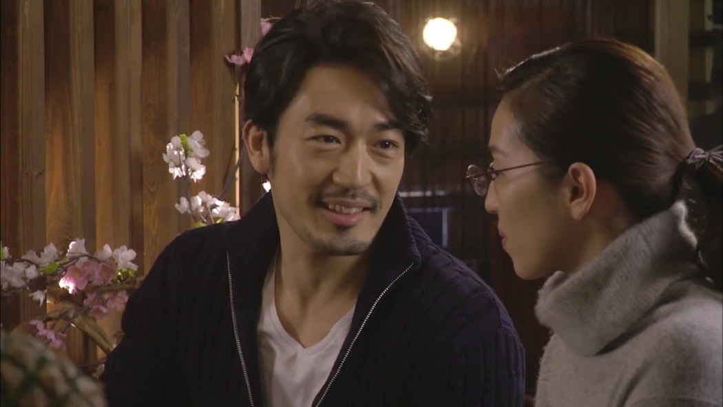 Love Rerun