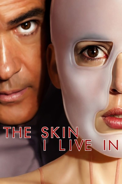 კანი, რომელშიც ვცხოვრობ / The Skin I Live In