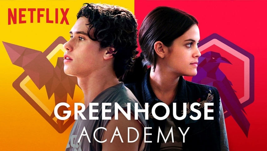 გრინჰაუსის აკადემია / Greenhouse Academy