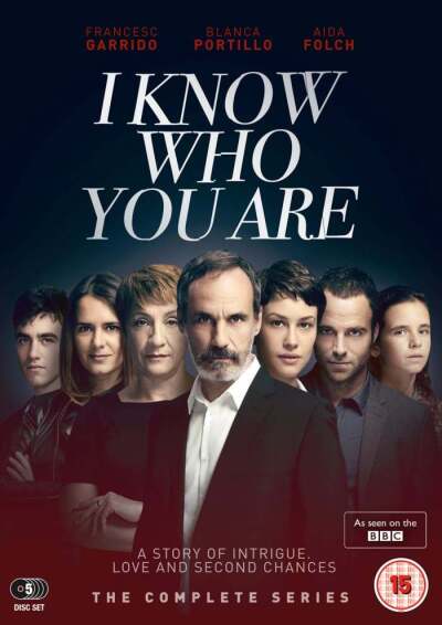 ვიცი ვინ ხარ შენ / I Know Who You Are