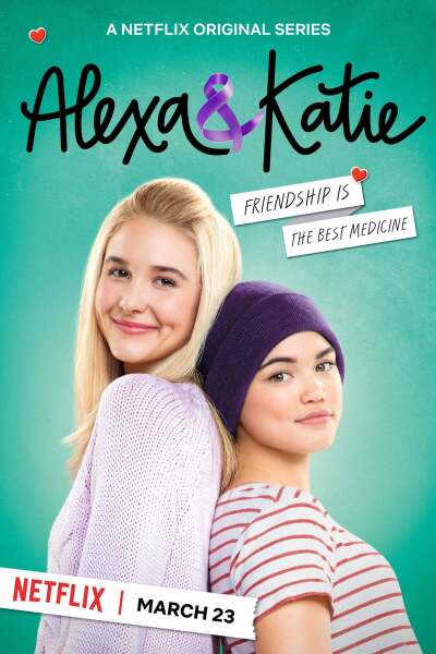 ალექსა და კეტი / Alexa & Katie
