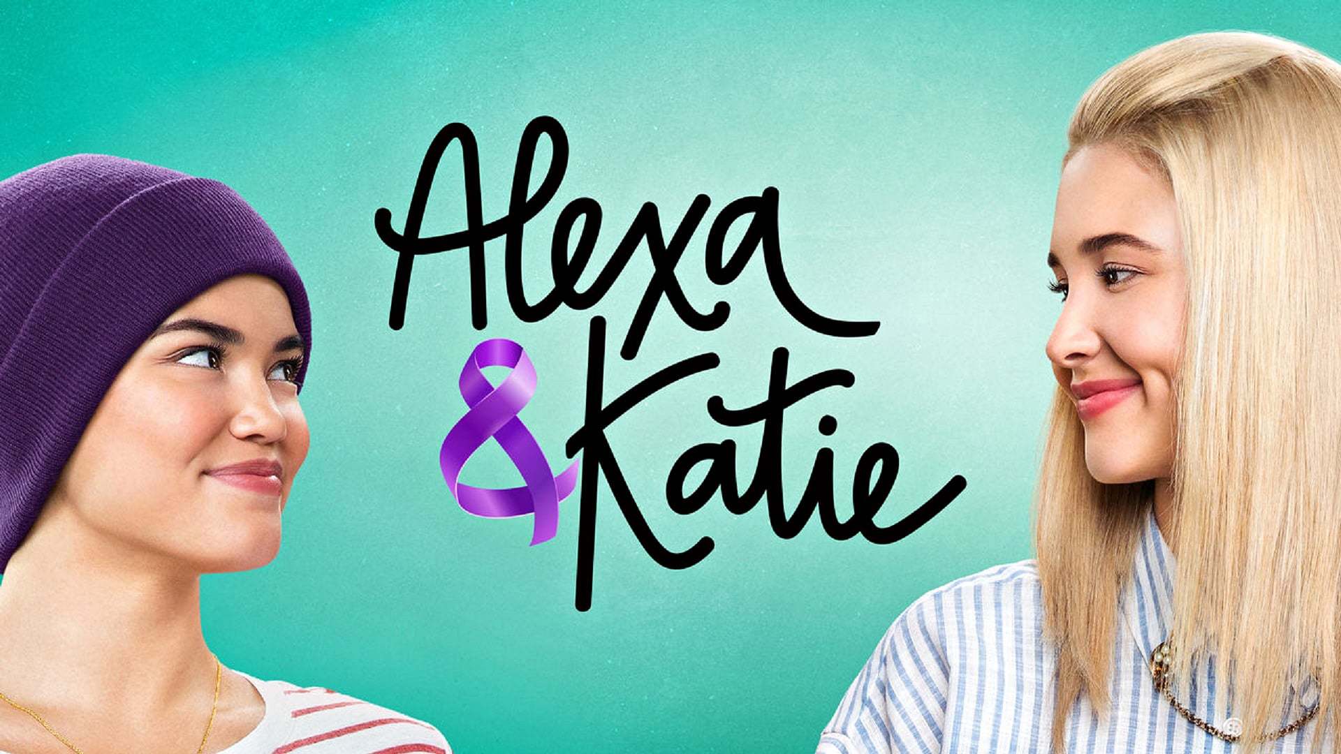 ალექსა და კეტი / Alexa & Katie