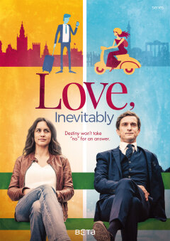 Love, Inevitably / Далеко от тебя