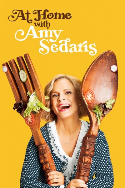 სტუმრად ემი სედარისთან / At Home with Amy Sedaris