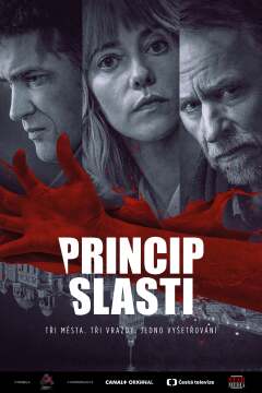 The Pleasure Principle / Принцип удовольствия