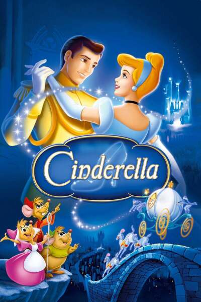 კონკია / Cinderella
