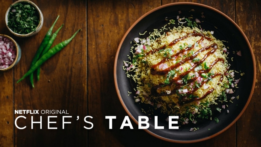 შეფმზარეულისაგან / Chef's Table