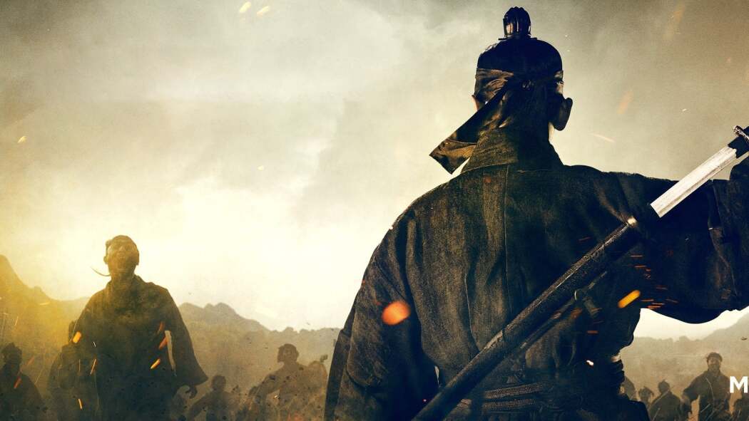 სამეფო / Kingdom