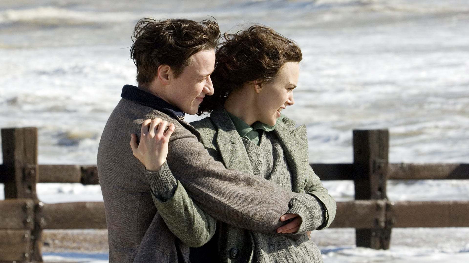 მონანიება / Atonement