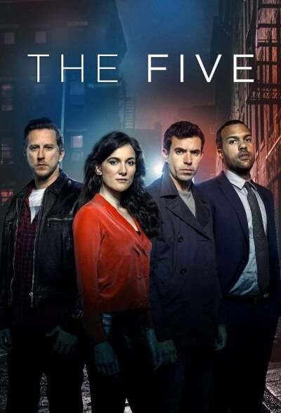 ხუთი / The Five