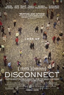 კავშირის გაწყვეტა / Disconnect