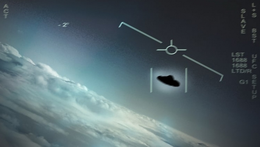 Unidentified: Inside America's UFO Investigation / Неопознанное: Подробности дела США об НЛО