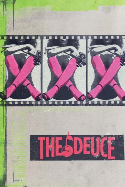 ორიანი / The Deuce