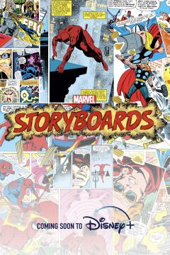 Marvel's Storyboards / Раскадровки Marvel