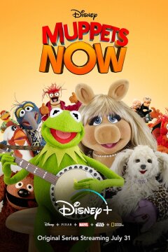 Muppets Now / Маппеты сегодня