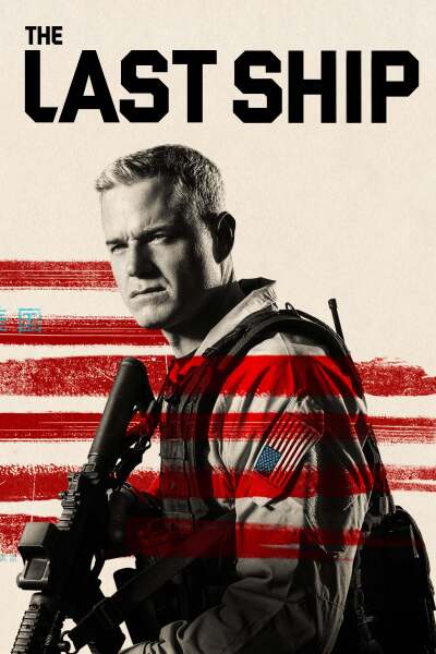 უკანასკნელი გემი / The Last Ship