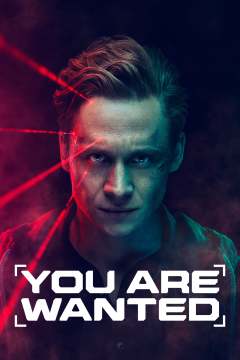 შენ ძებნაში ხარ / You Are Wanted