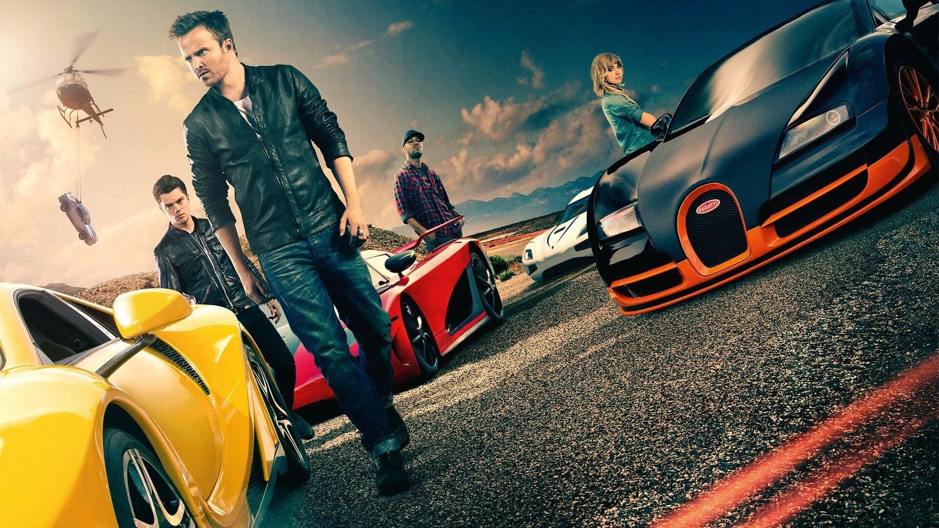 სიჩქარის წყურვილი / Need for Speed