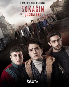 Sokagin Çocuklari / Дети улиц