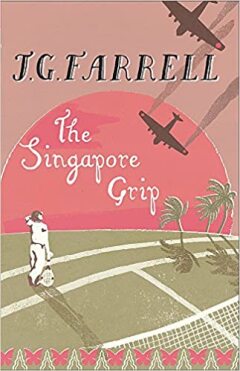 The Singapore Grip / Захват Сингапура