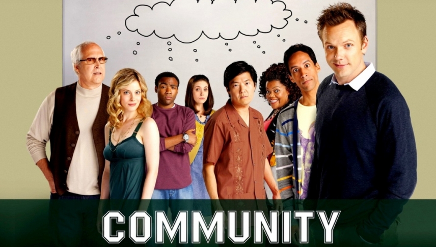ერთობა / Community