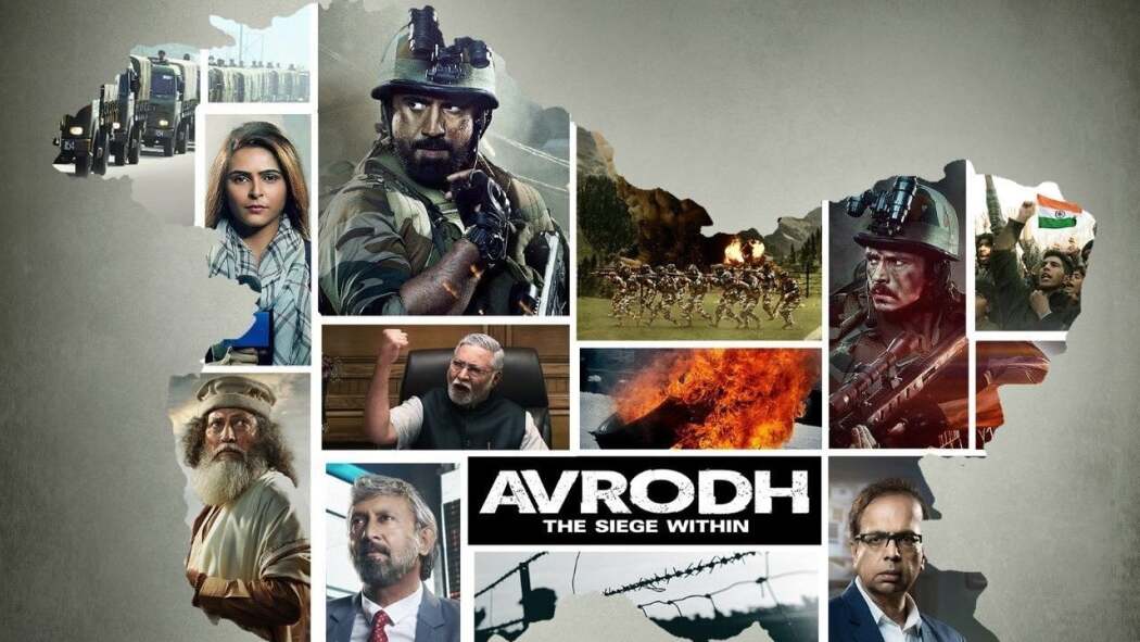 Avrodh: The Siege Within / Рубеж: Внутренняя осада