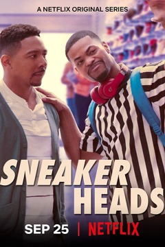 Sneakerheads / Сникерхеды