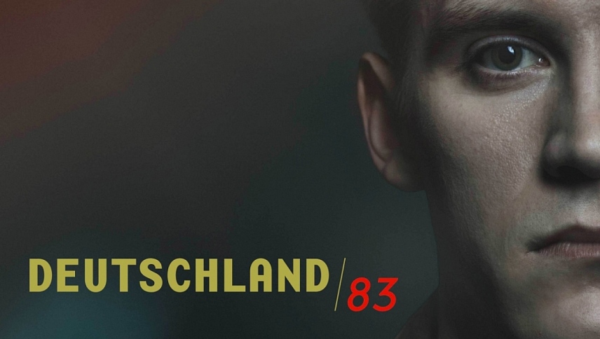 გერმანია 83 / Deutschland 83