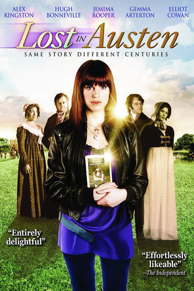 ჯეინ ოსტინის გაცოცხლებული წიგნი / Lost in Austen