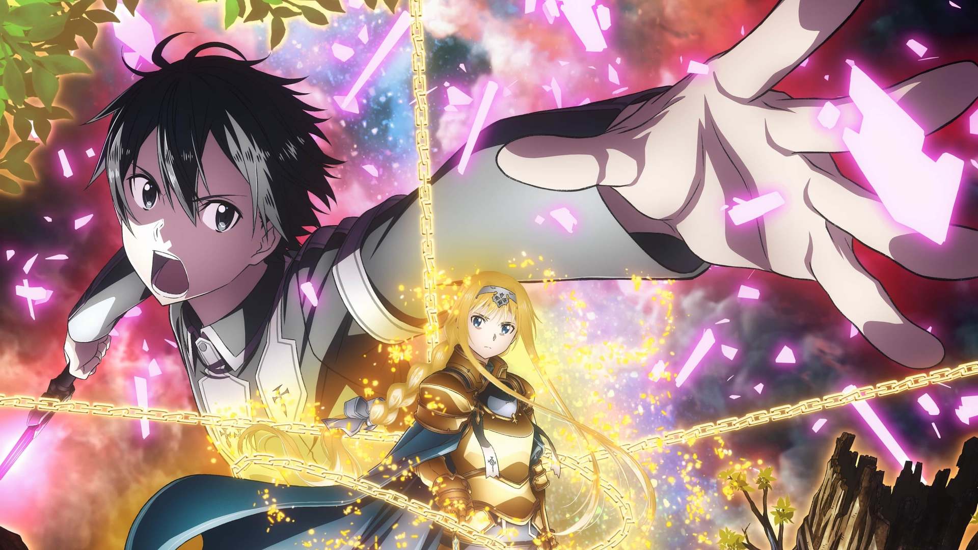ფარიკაობის ხელოვნება / Sword Art Online