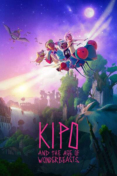 კიპო და  მითიური  ცხოველების  ხანა / Kipo and the Age of Wonderbeasts