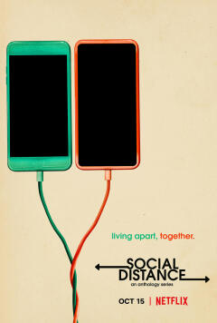 Social Distance / Социальная дистанция