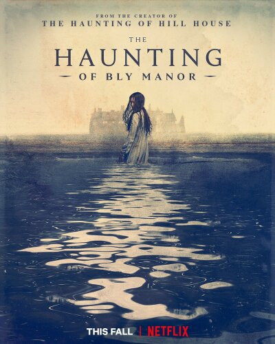 ბლაის ვილის მოჩვენებები / The Haunting of Bly Manor