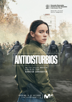 Antidisturbios / Бунт