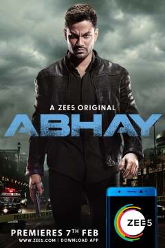 Abhay / Абхай