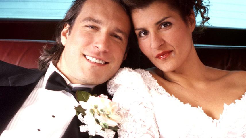 ჩემი დიდი ბერძნული ქორწილი / My Big Fat Greek Wedding