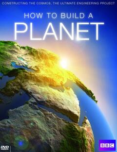 How to Build a Planet